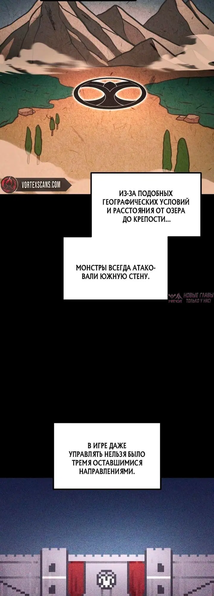 Page 28.000