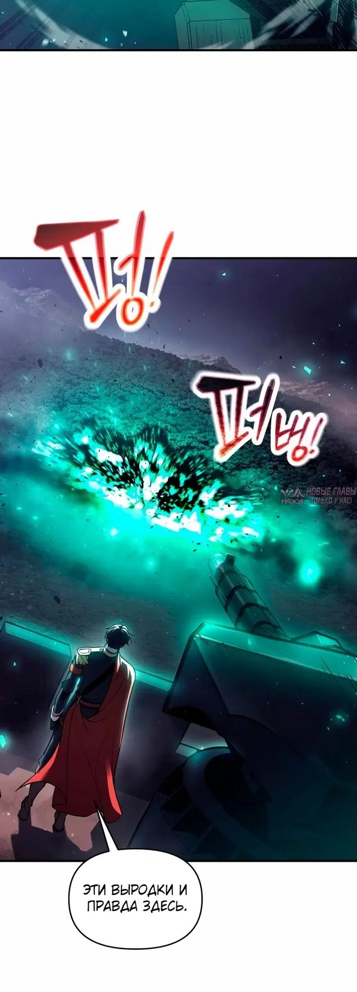 Page 28.000000000