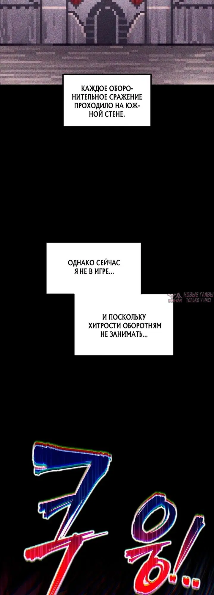 Page 29.000