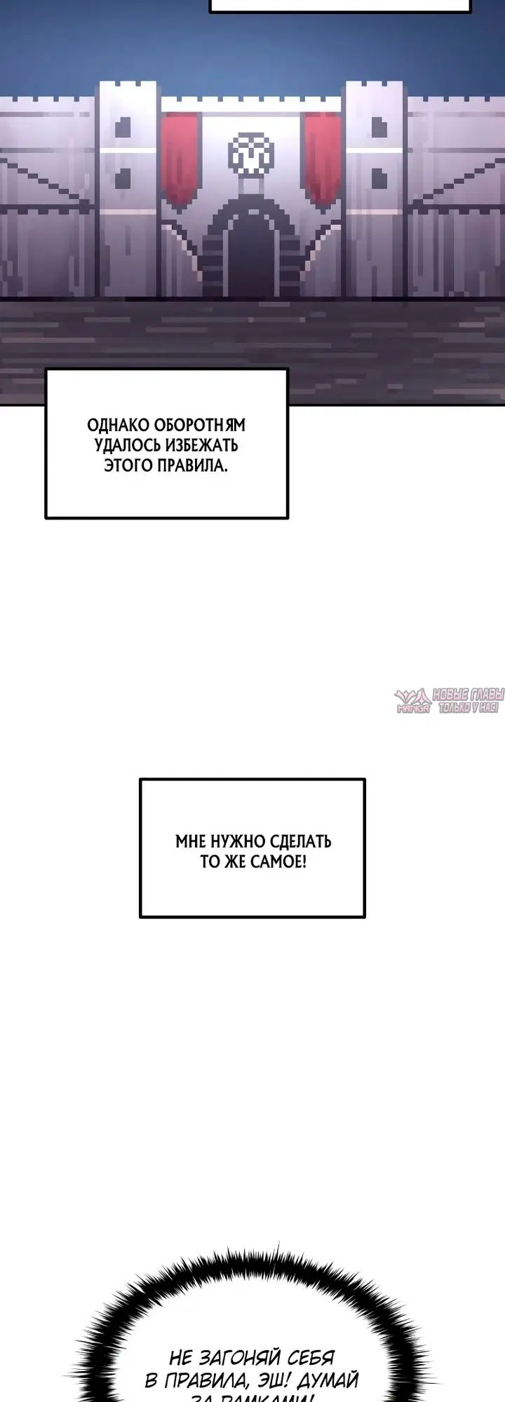 Page 29.000000000