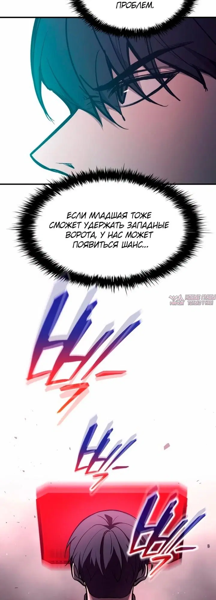 Page 30.000000000