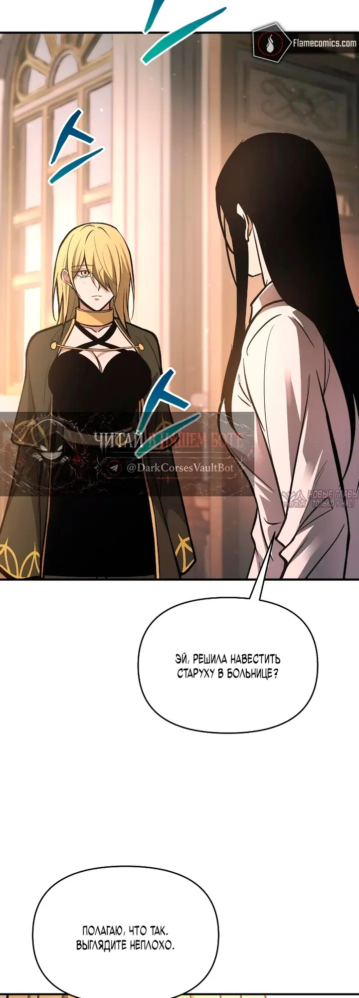 Page 31.000