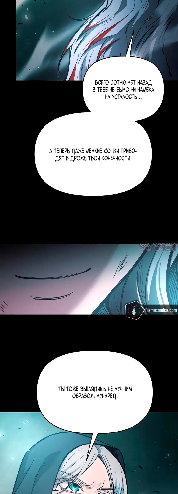 Page 31.000000000