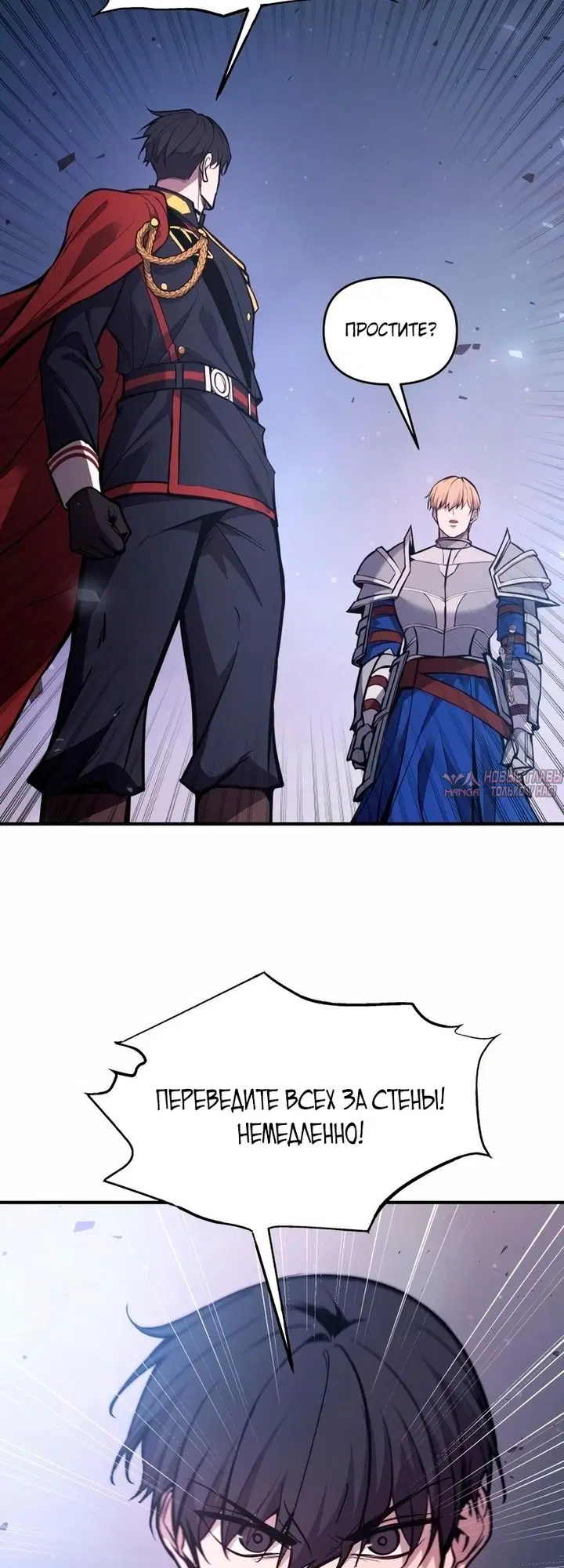 Page 31.000