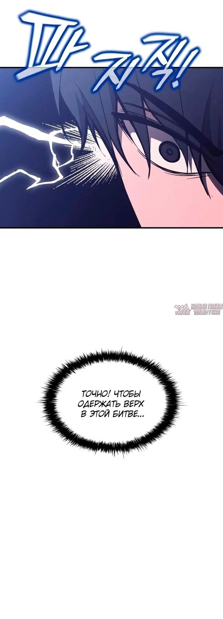 Page 31.000000000