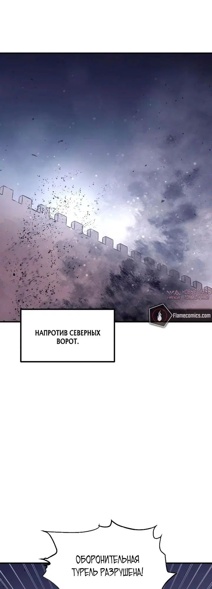 Page 32.000000000