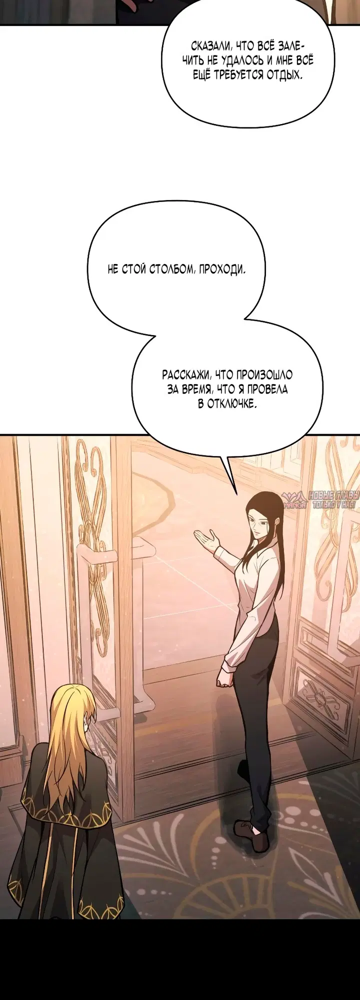 Page 33.000