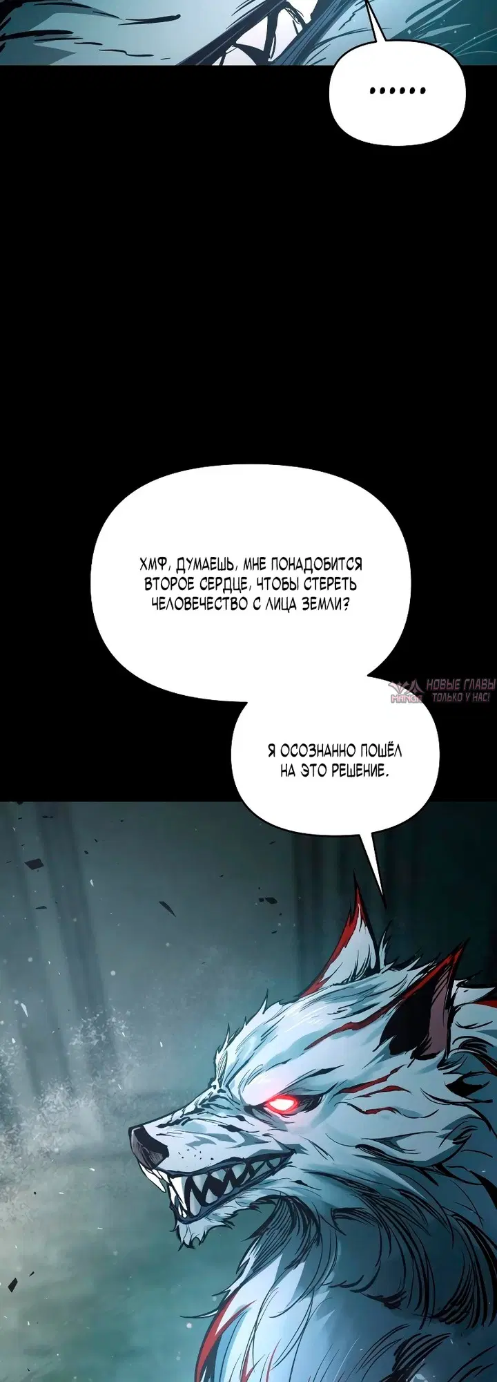 Page 33.000000000