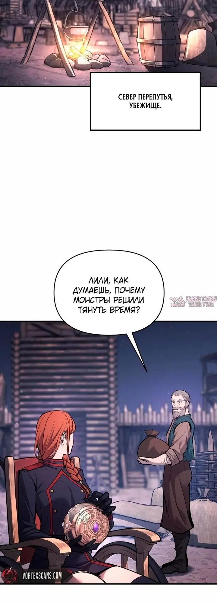 Page 33.000