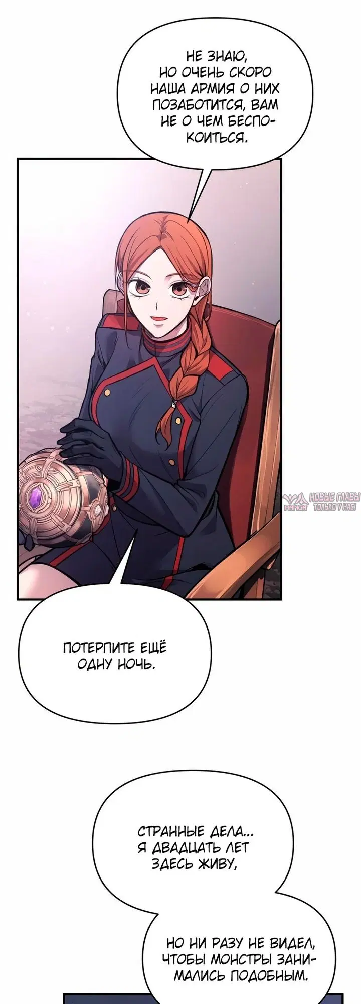 Page 34.000