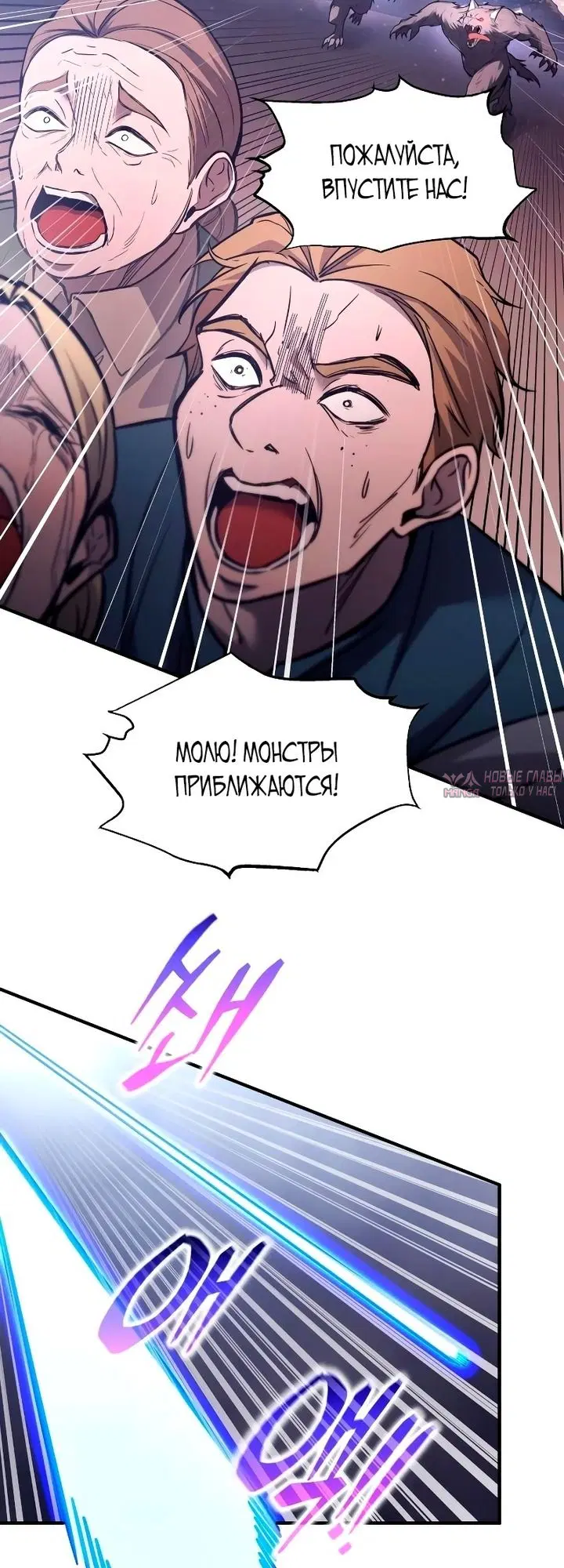 Page 34.000000000