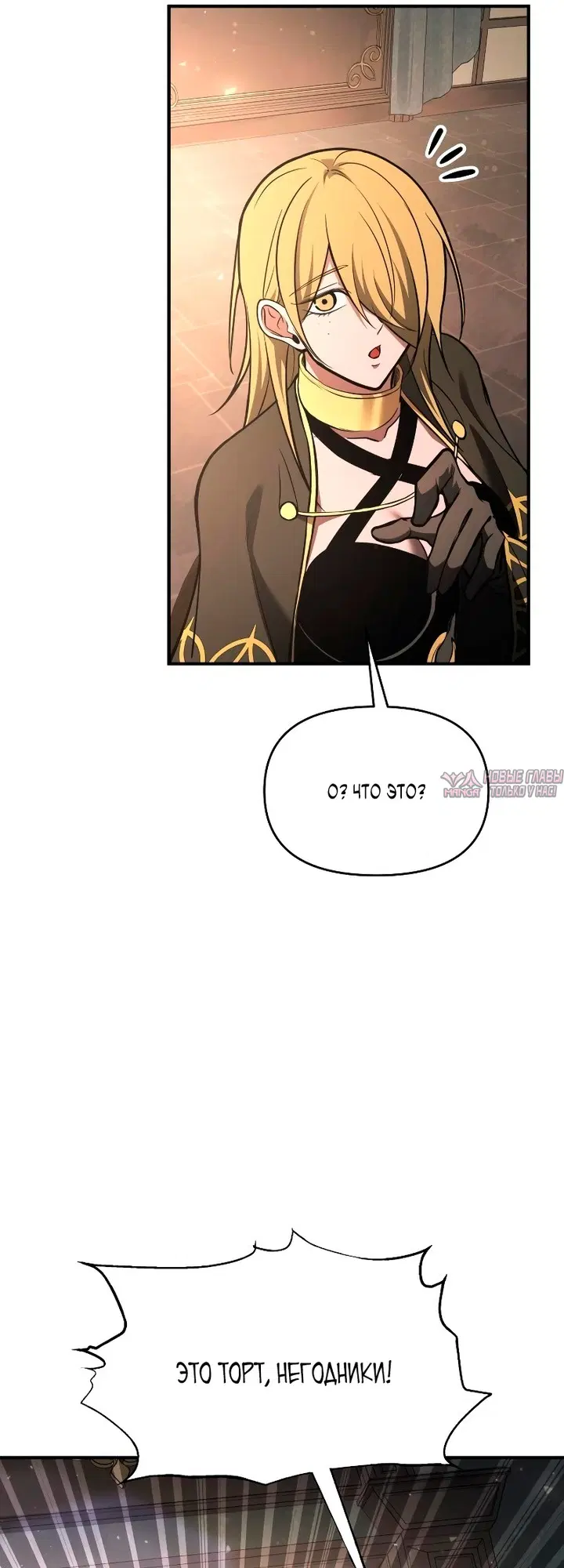 Page 35.000000000
