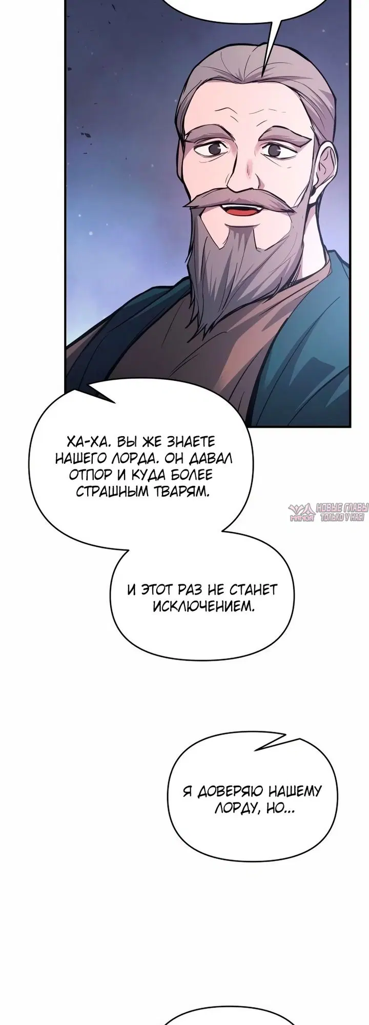 Page 35.000