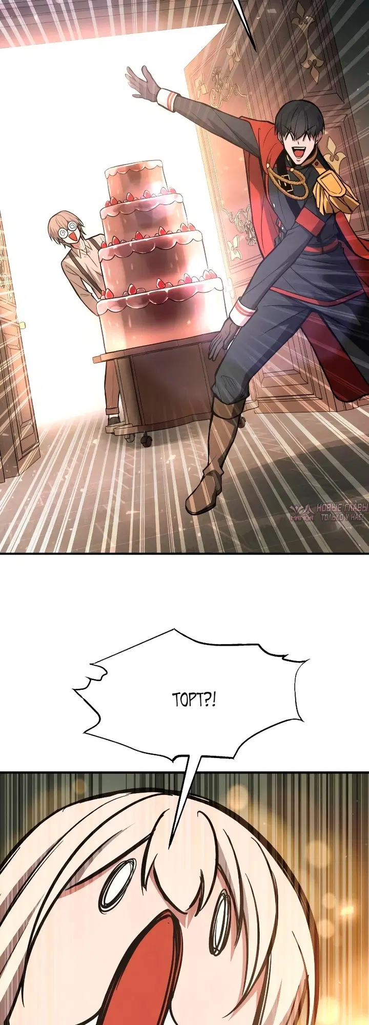 Page 36.000000000