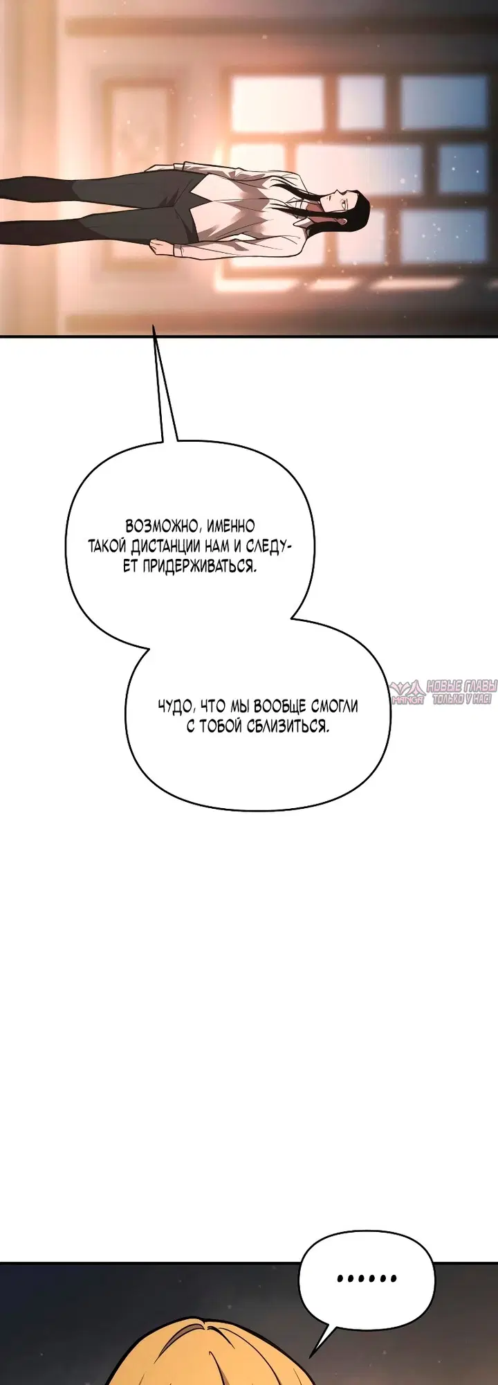 Page 37.000