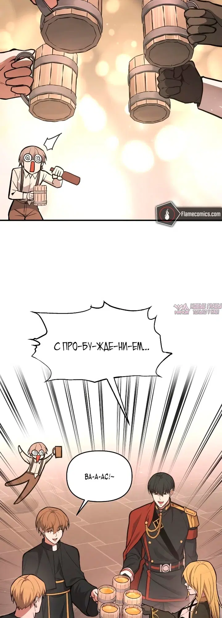 Page 39.000000000