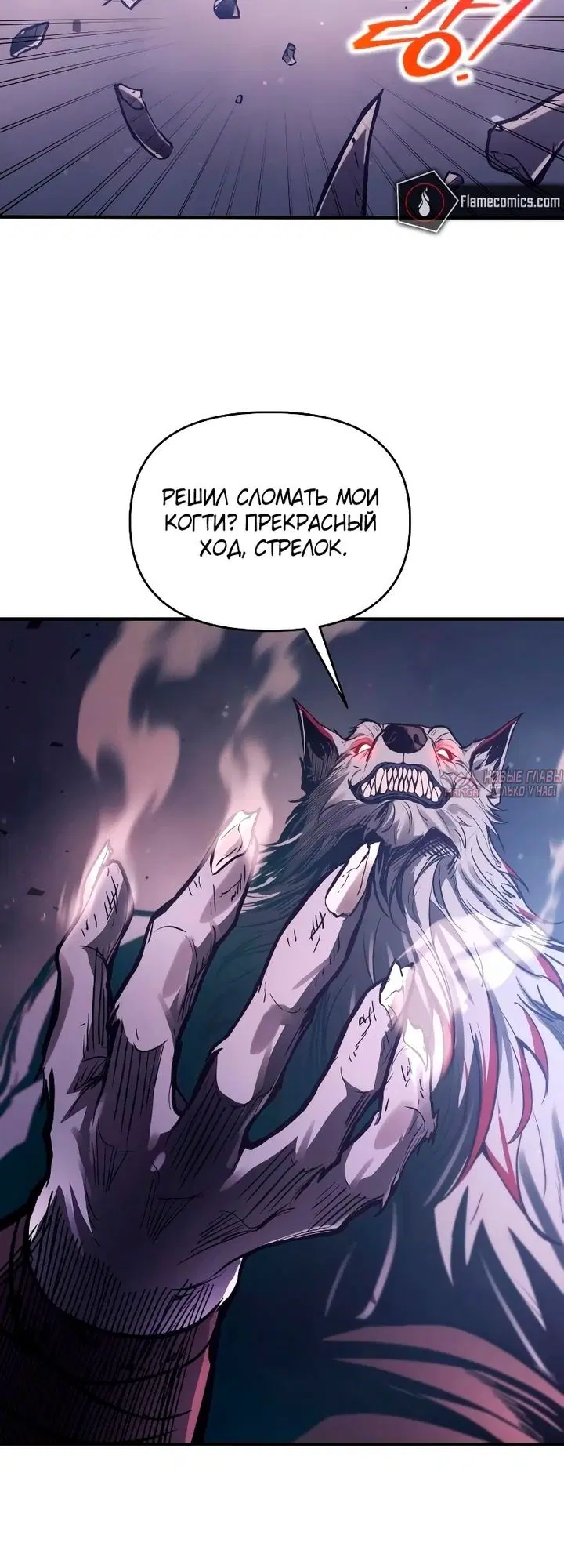 Page 39.000000000