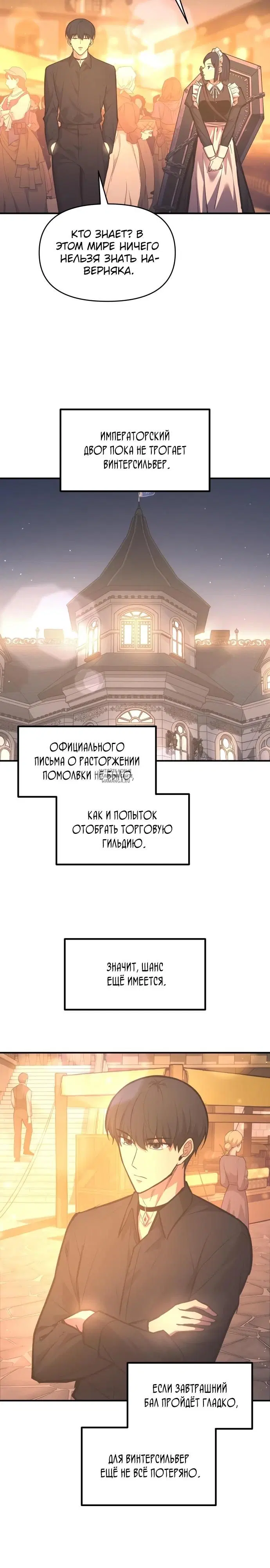 Page 14.000