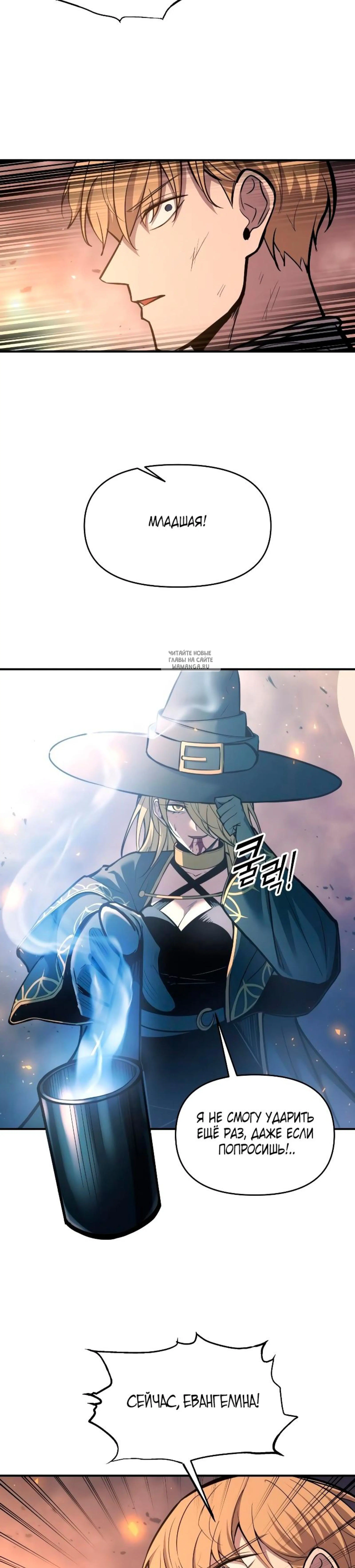 Page 14.001