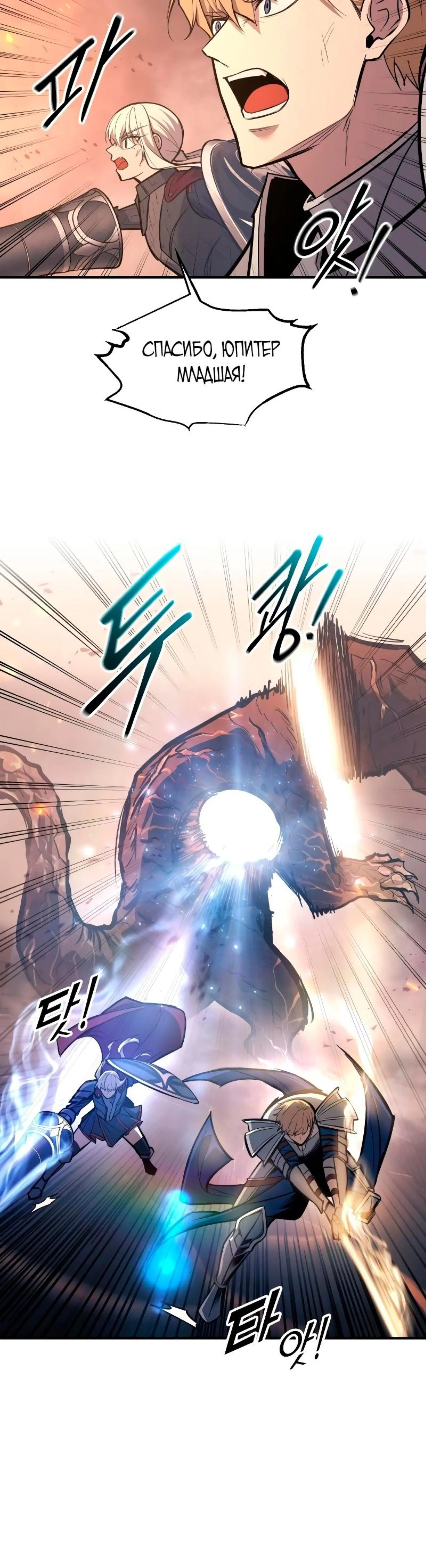 Page 14.002