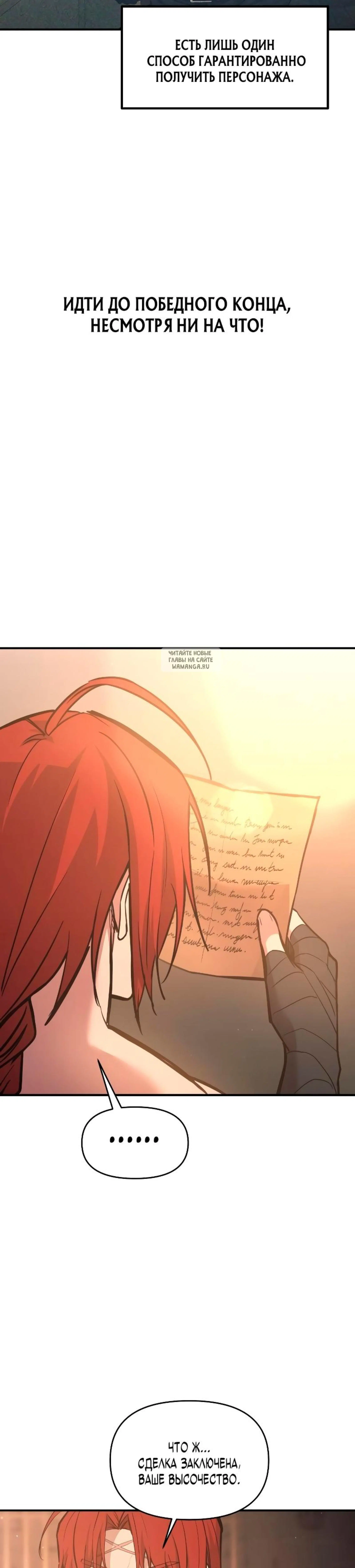 Page 14.001
