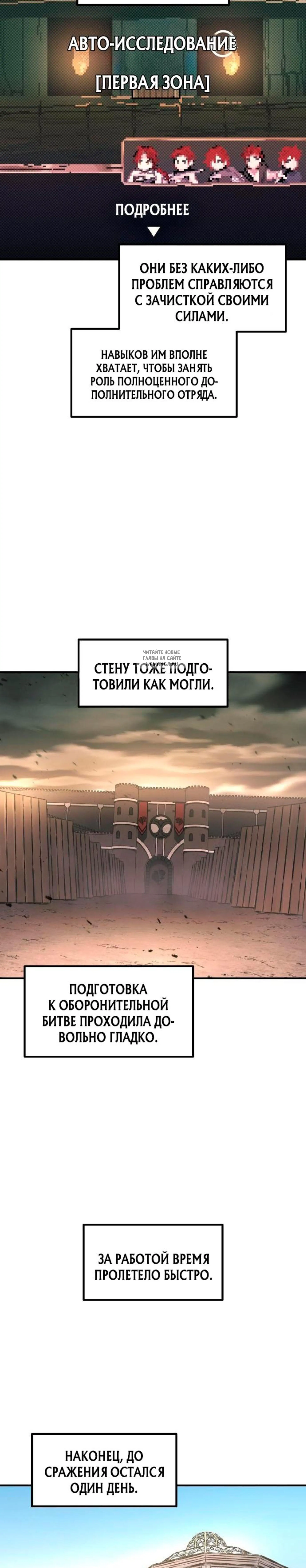 Page 14.001