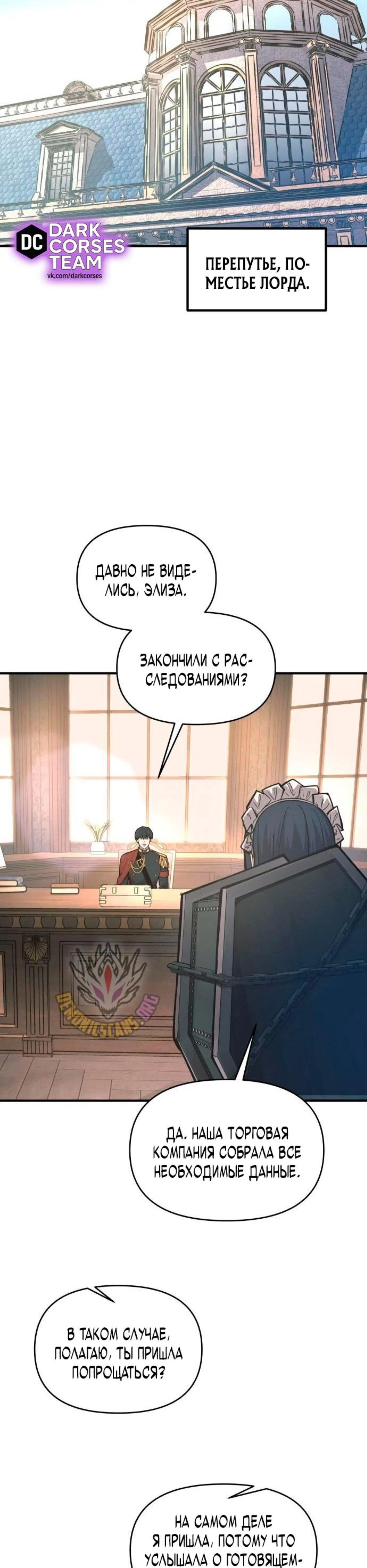 Page 14.002