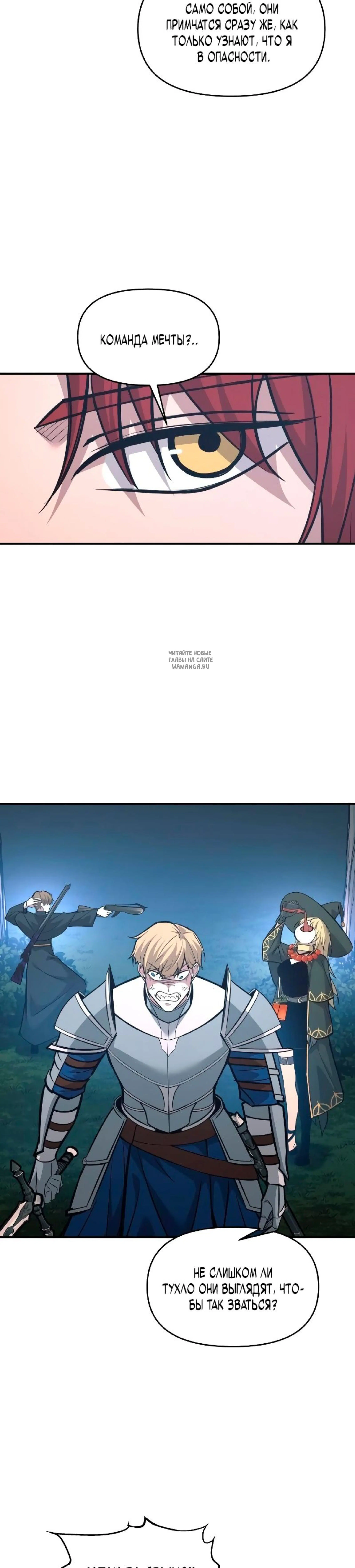 Page 14.001