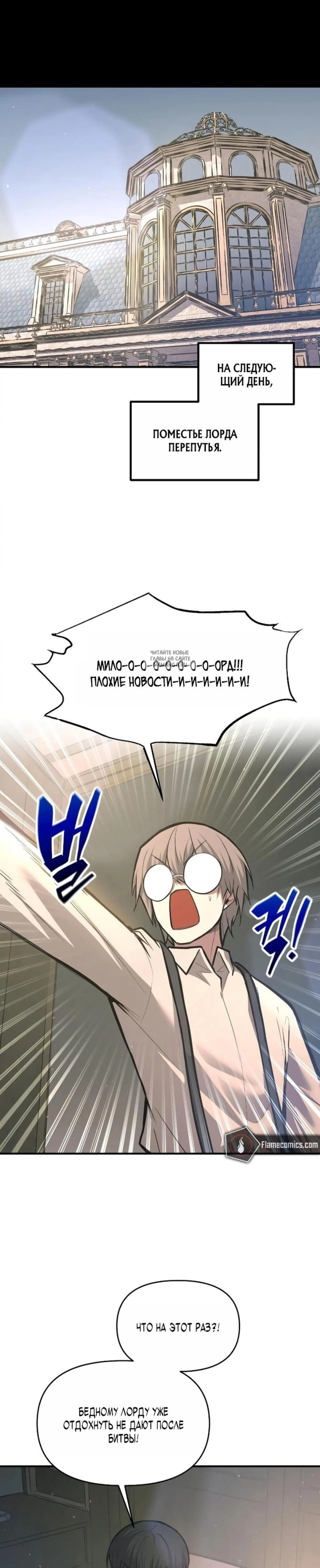 Page 14.001