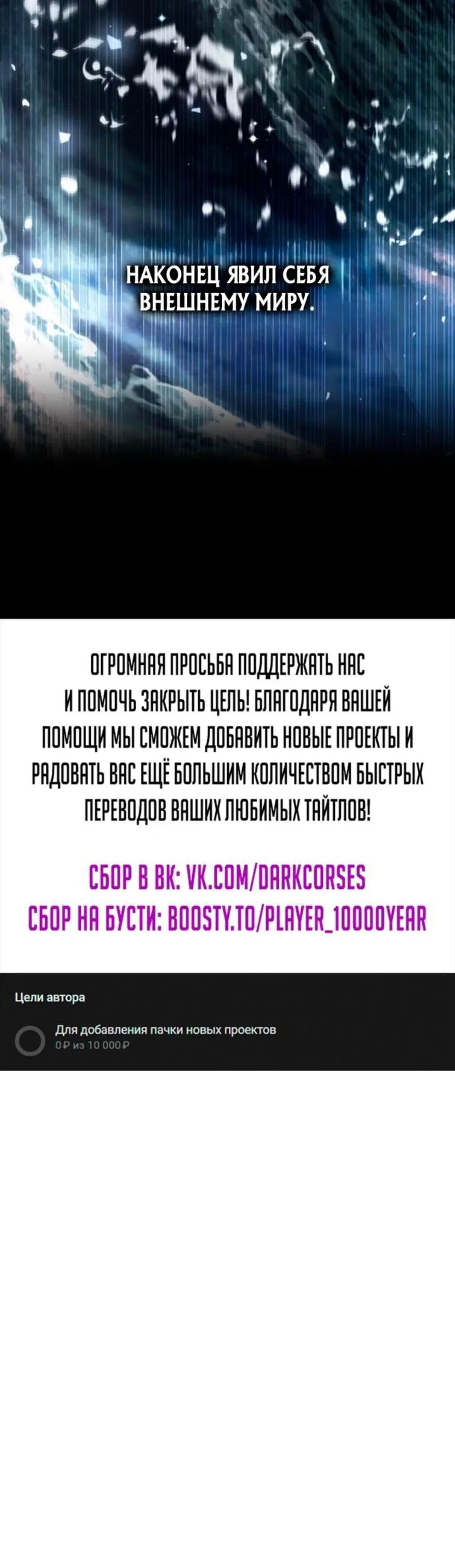 Page 14.001