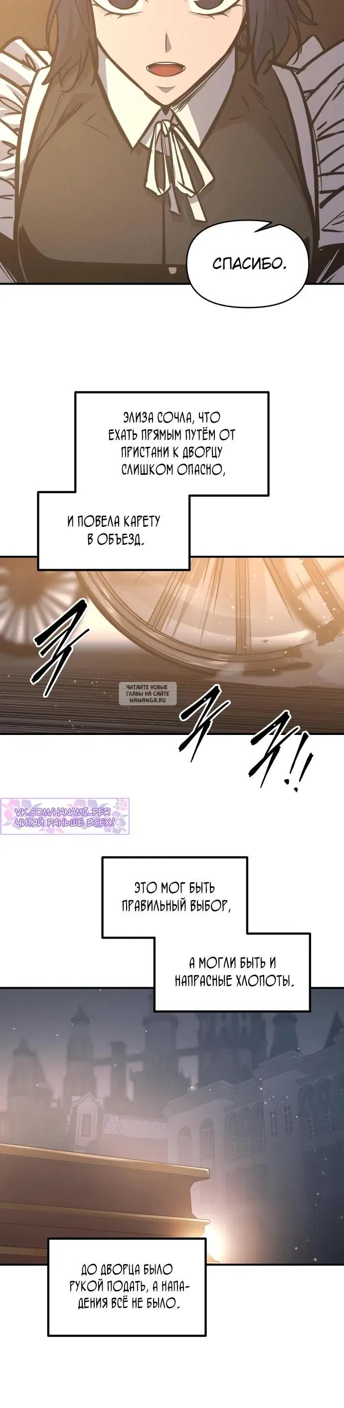 Page 15.000