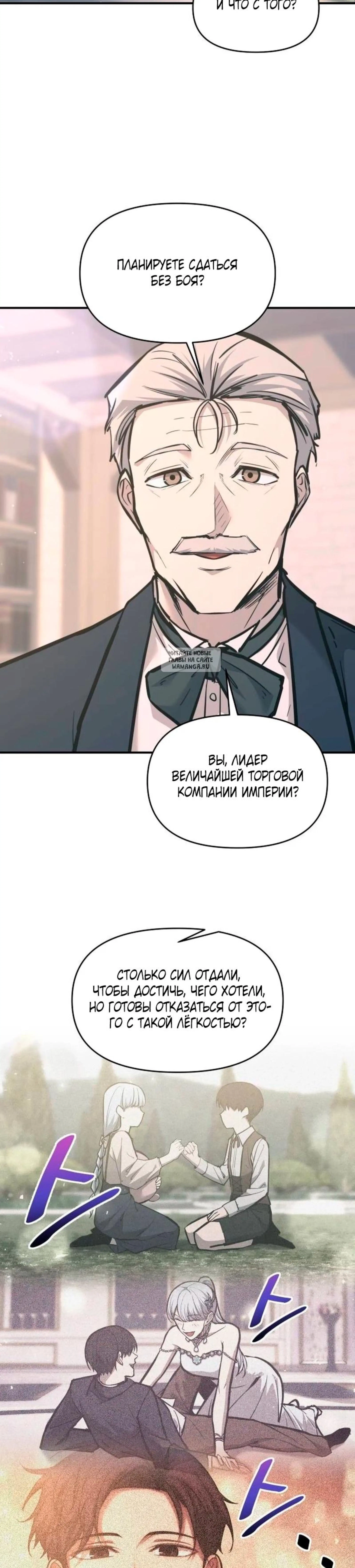 Page 15.001