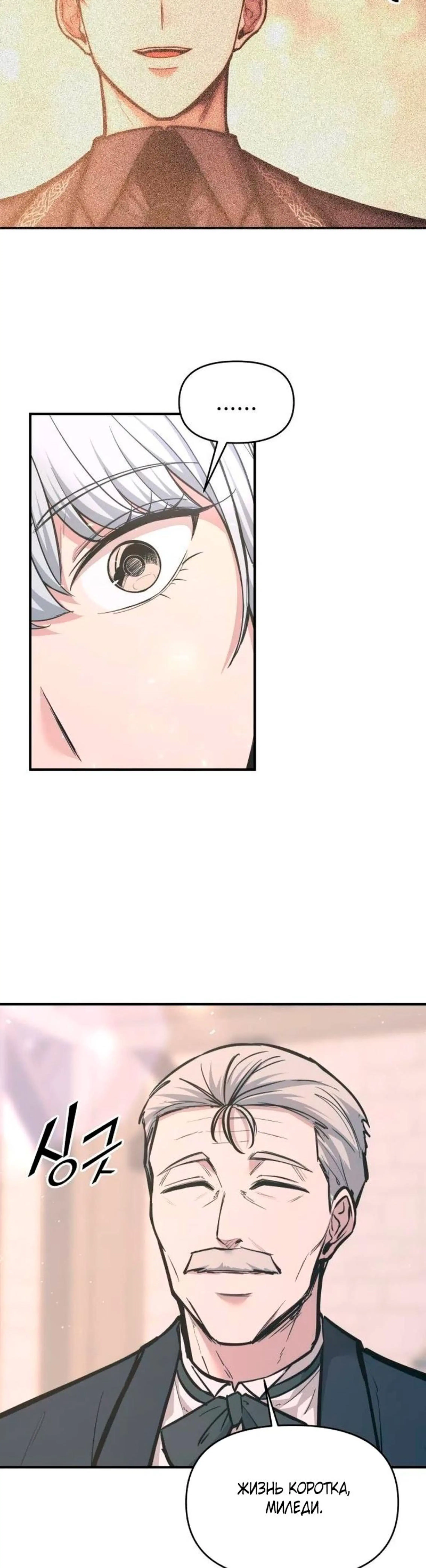 Page 15.002