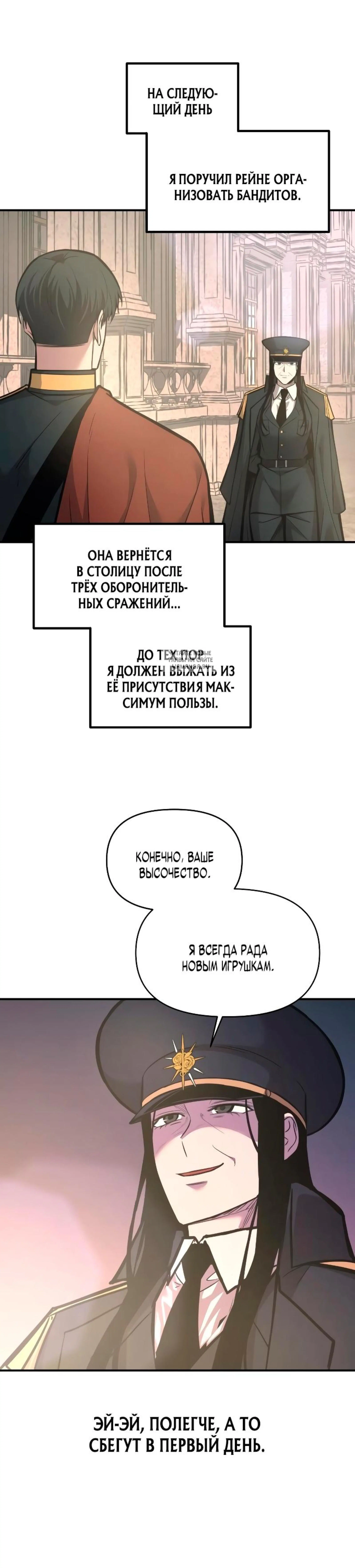 Page 15.001