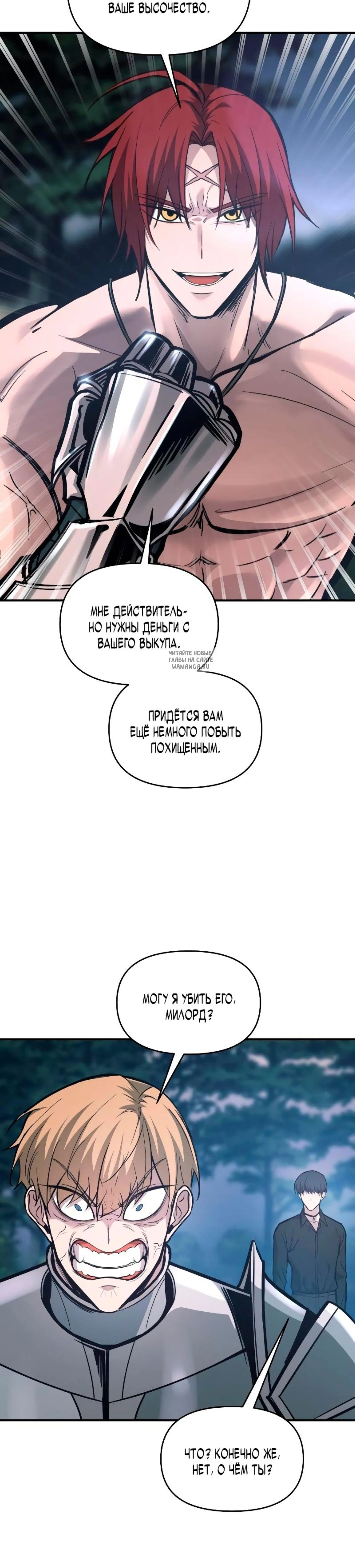 Page 15.001