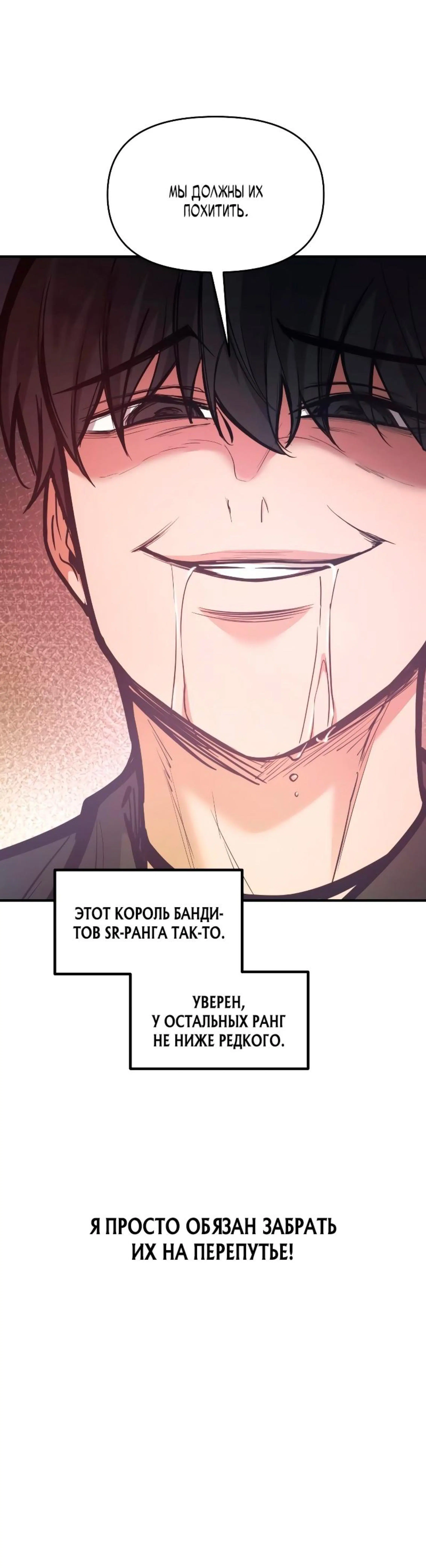 Page 15.002