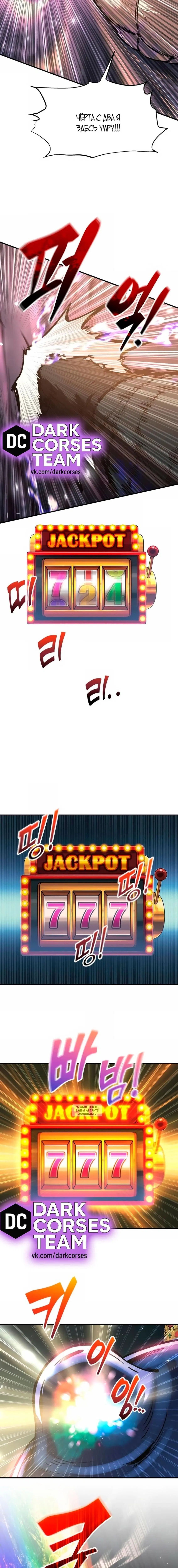 Page 15.000