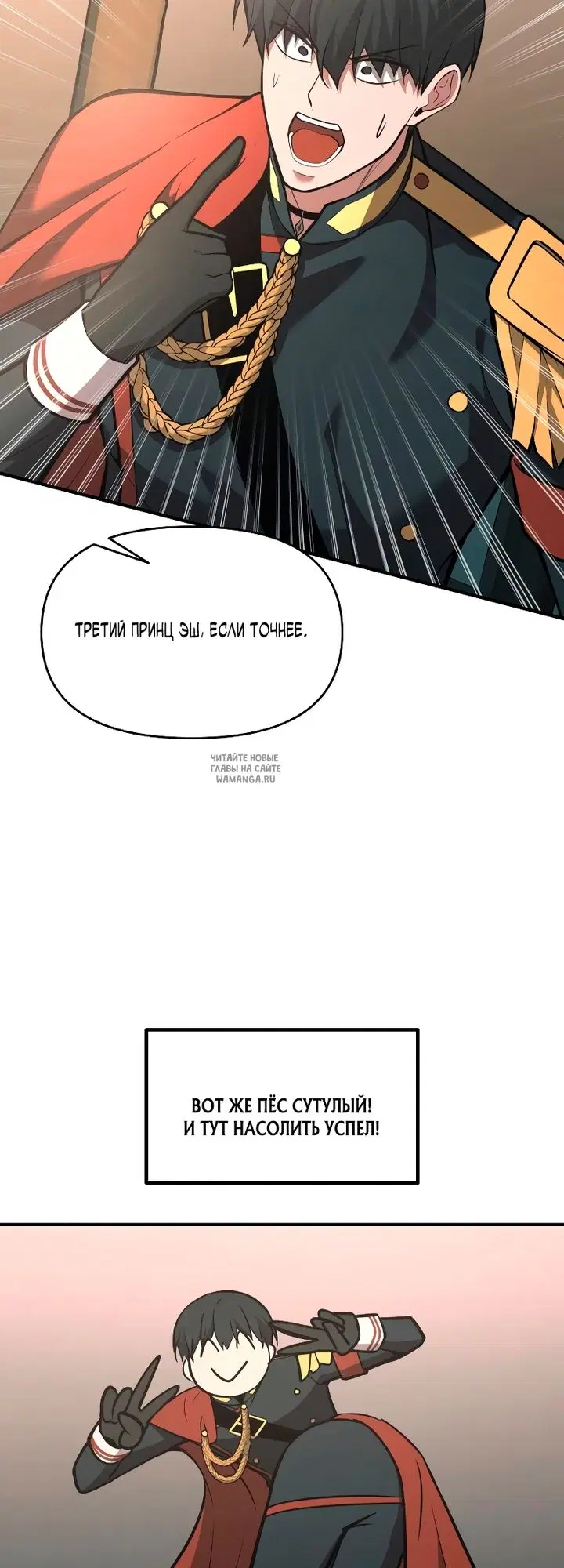 Page 15.000