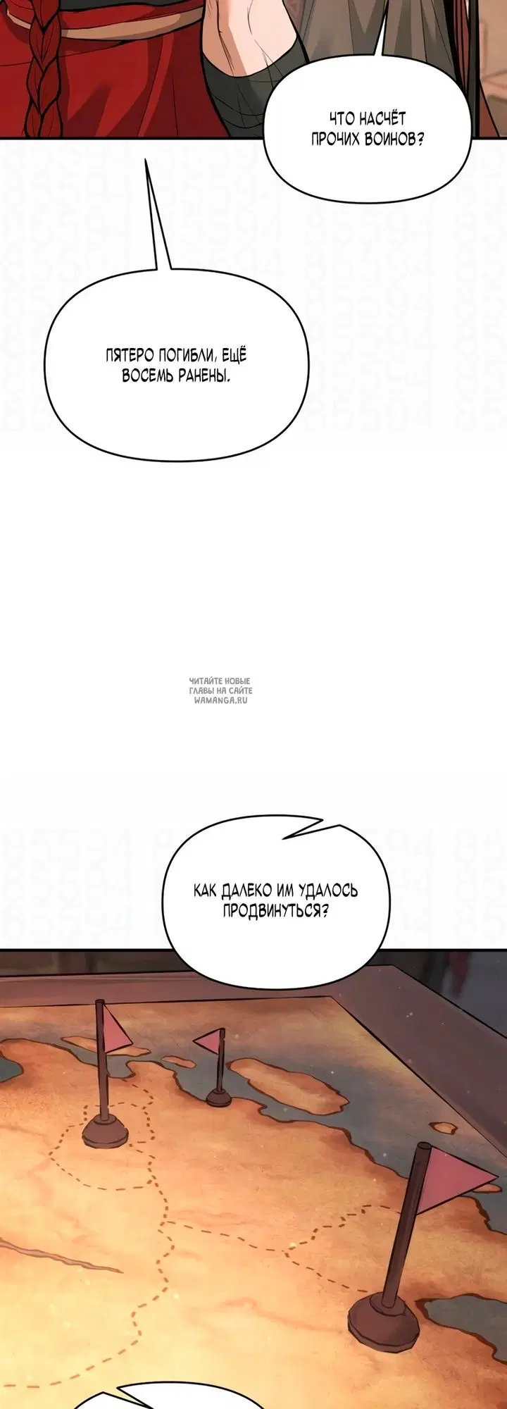 Page 15.000