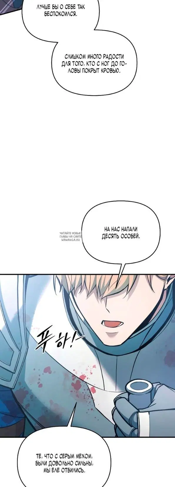 Page 15.000