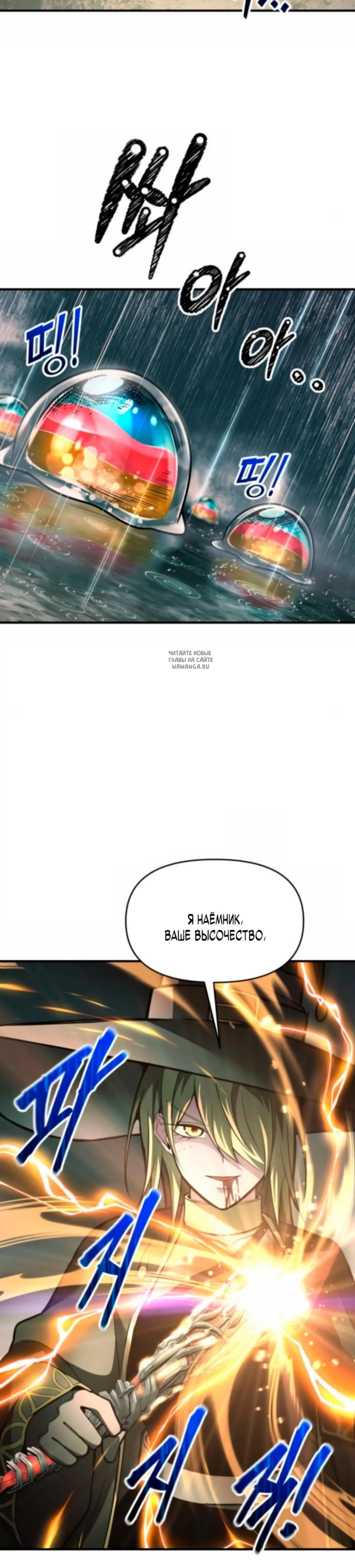 Page 15.001