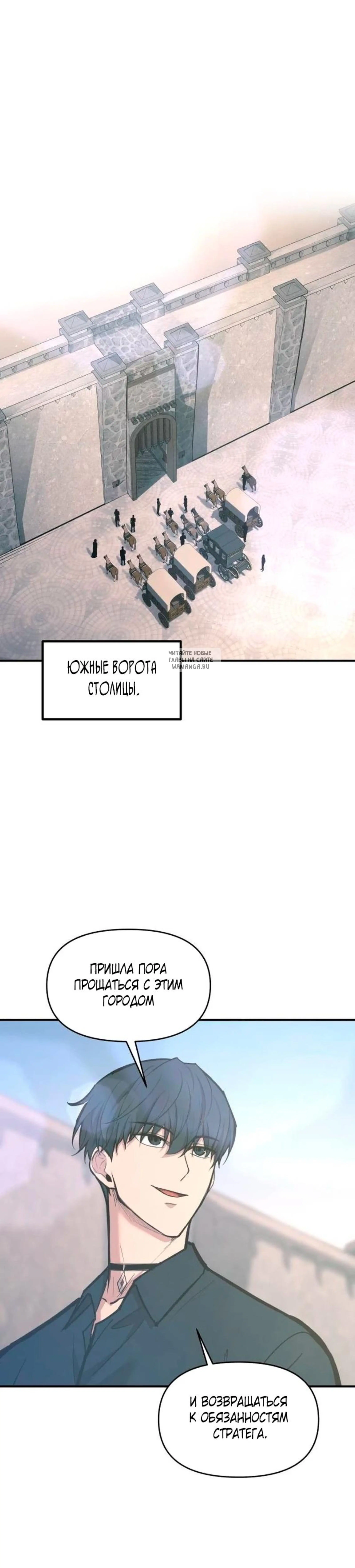 Page 16.001
