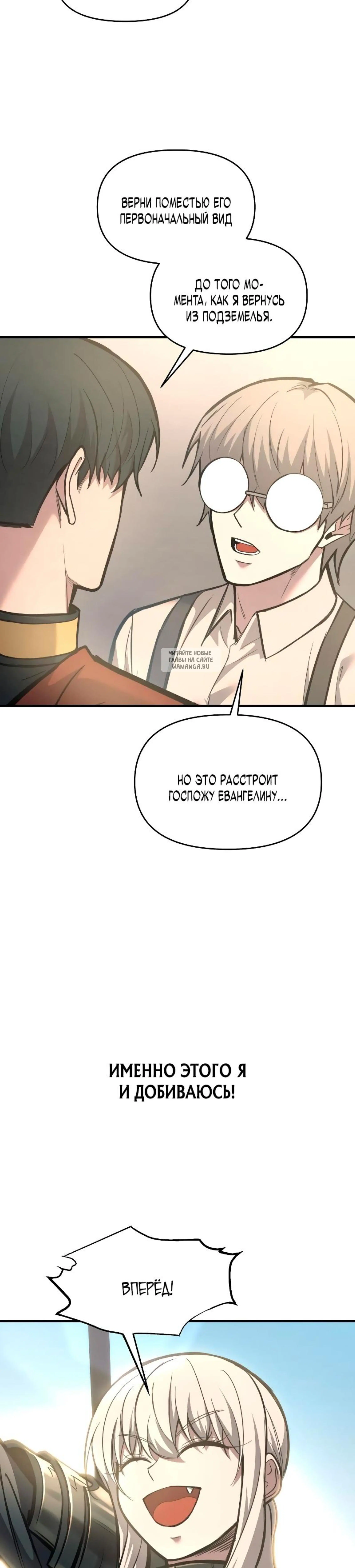 Page 16.001