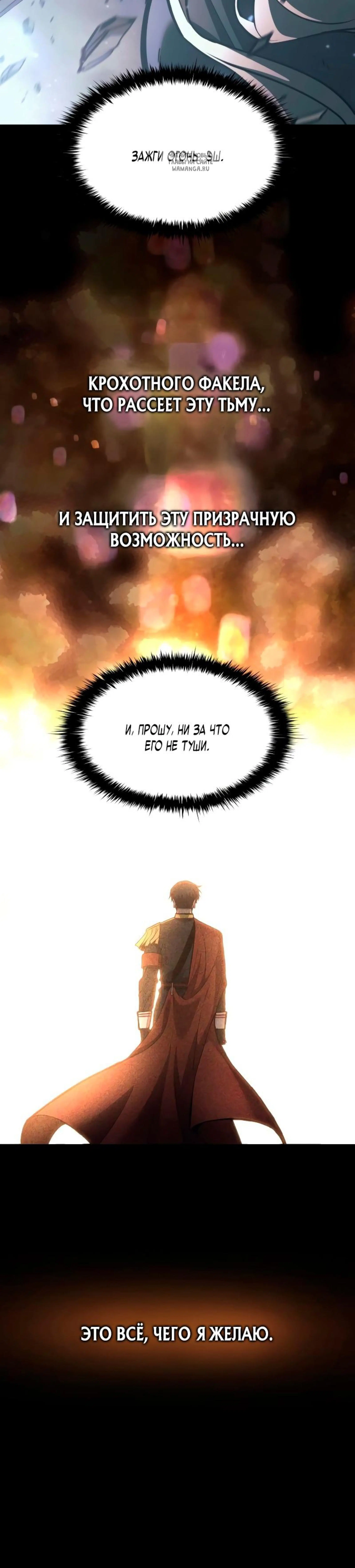 Page 16.001