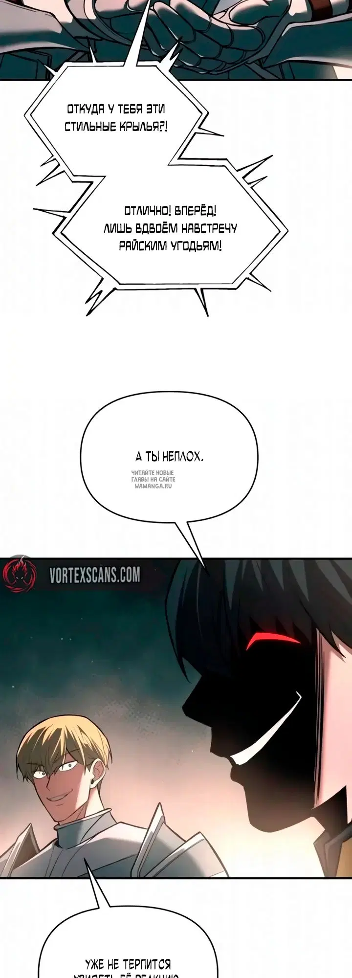 Page 16.000