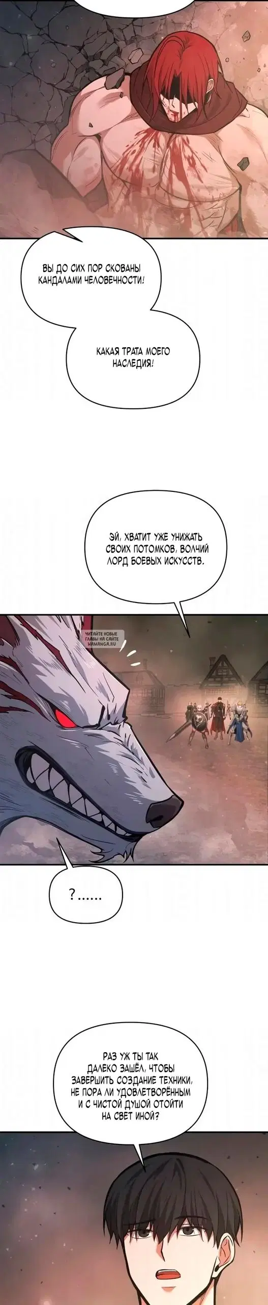 Page 16.000