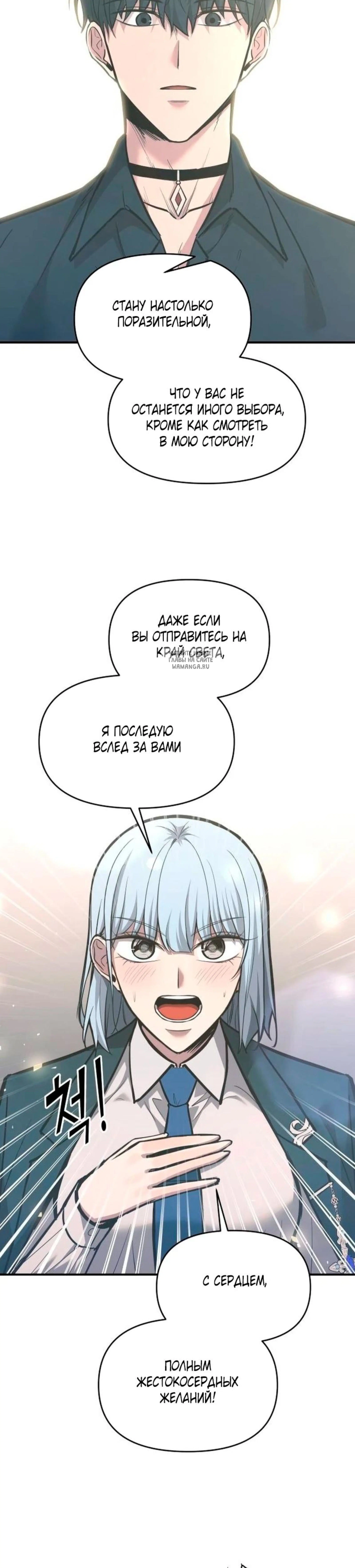 Page 17.001