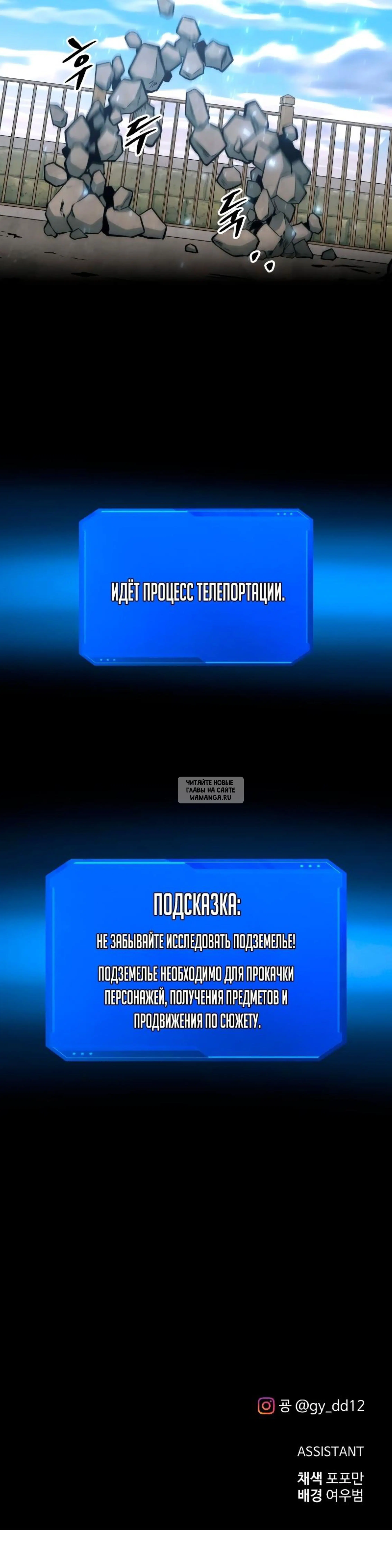 Page 17.000