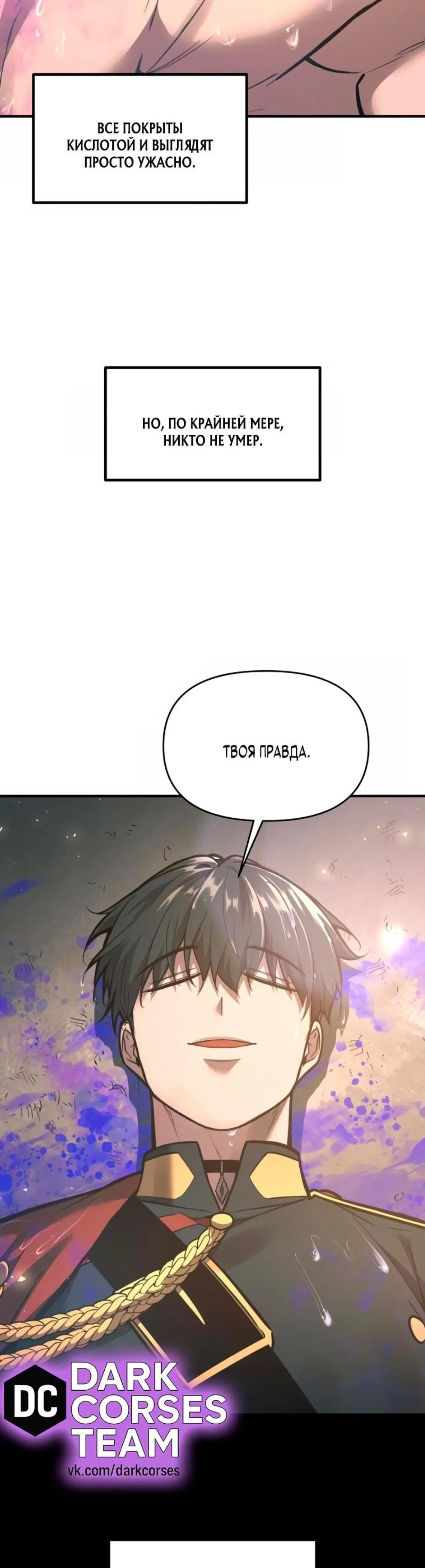 Page 17.001