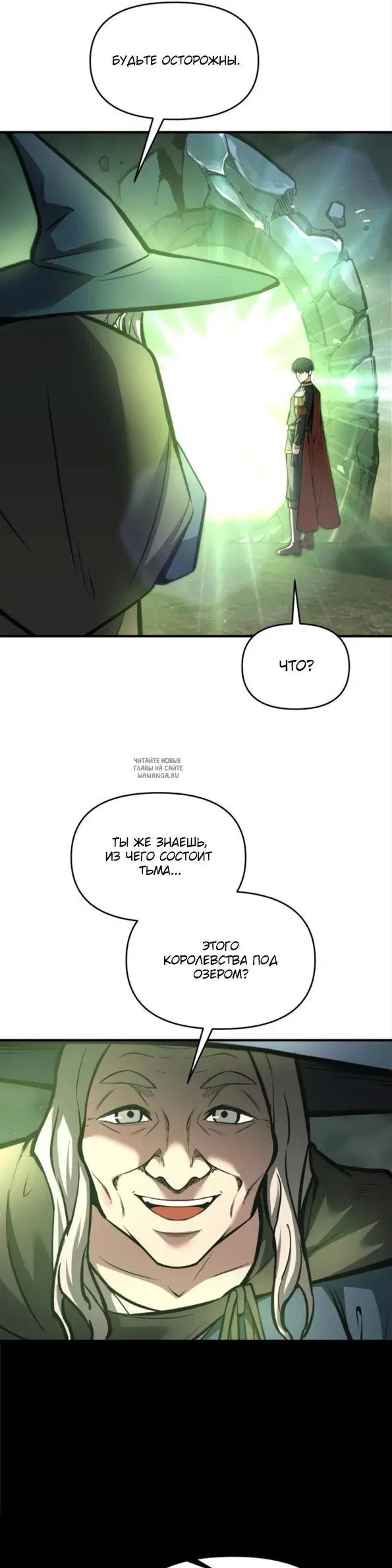 Page 17.000